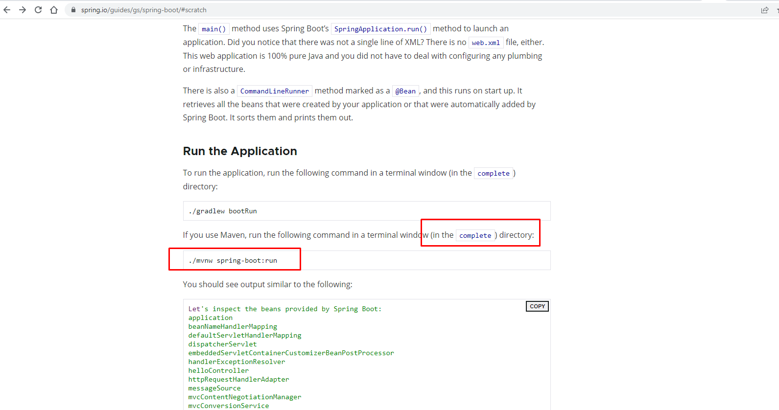 java Spring boot basic guide How to create complete folder? Stack