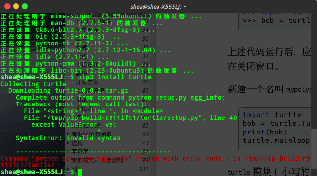 python 3.5 how to install turtle with python3 on linux Stack Overflow