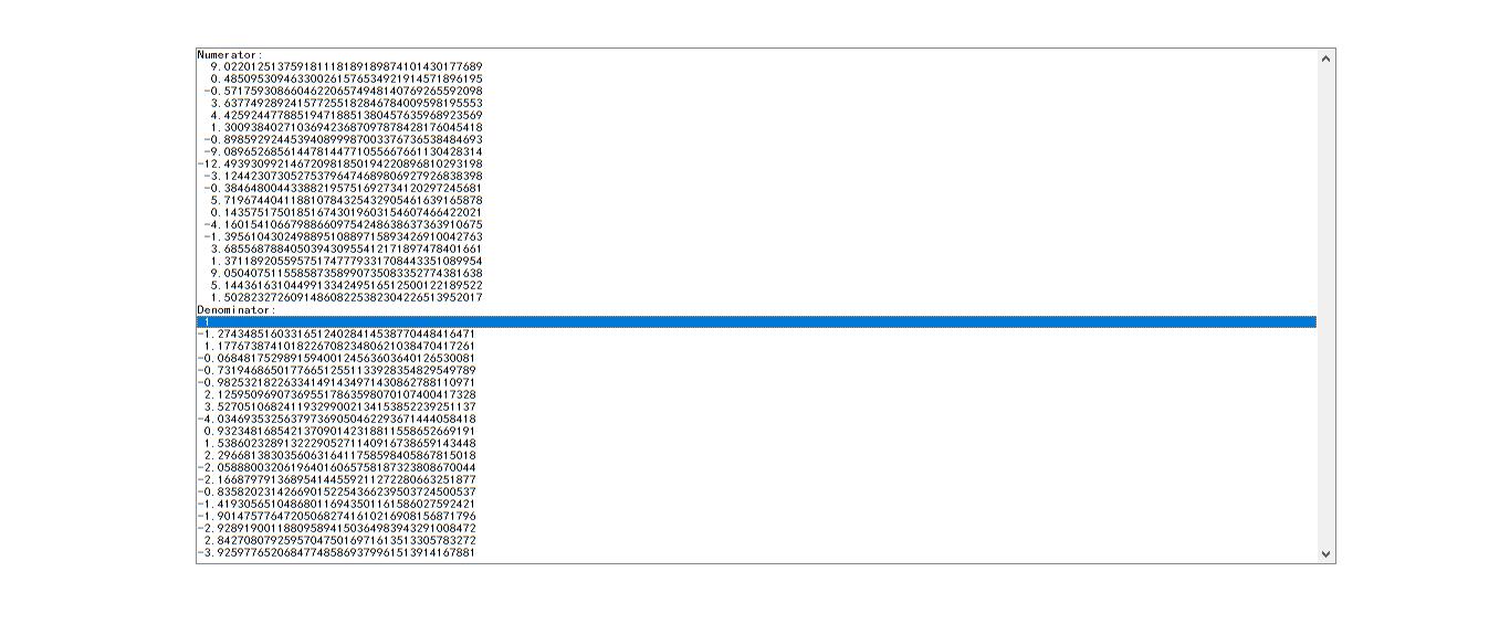 signal processing How to filter data with given numerator and