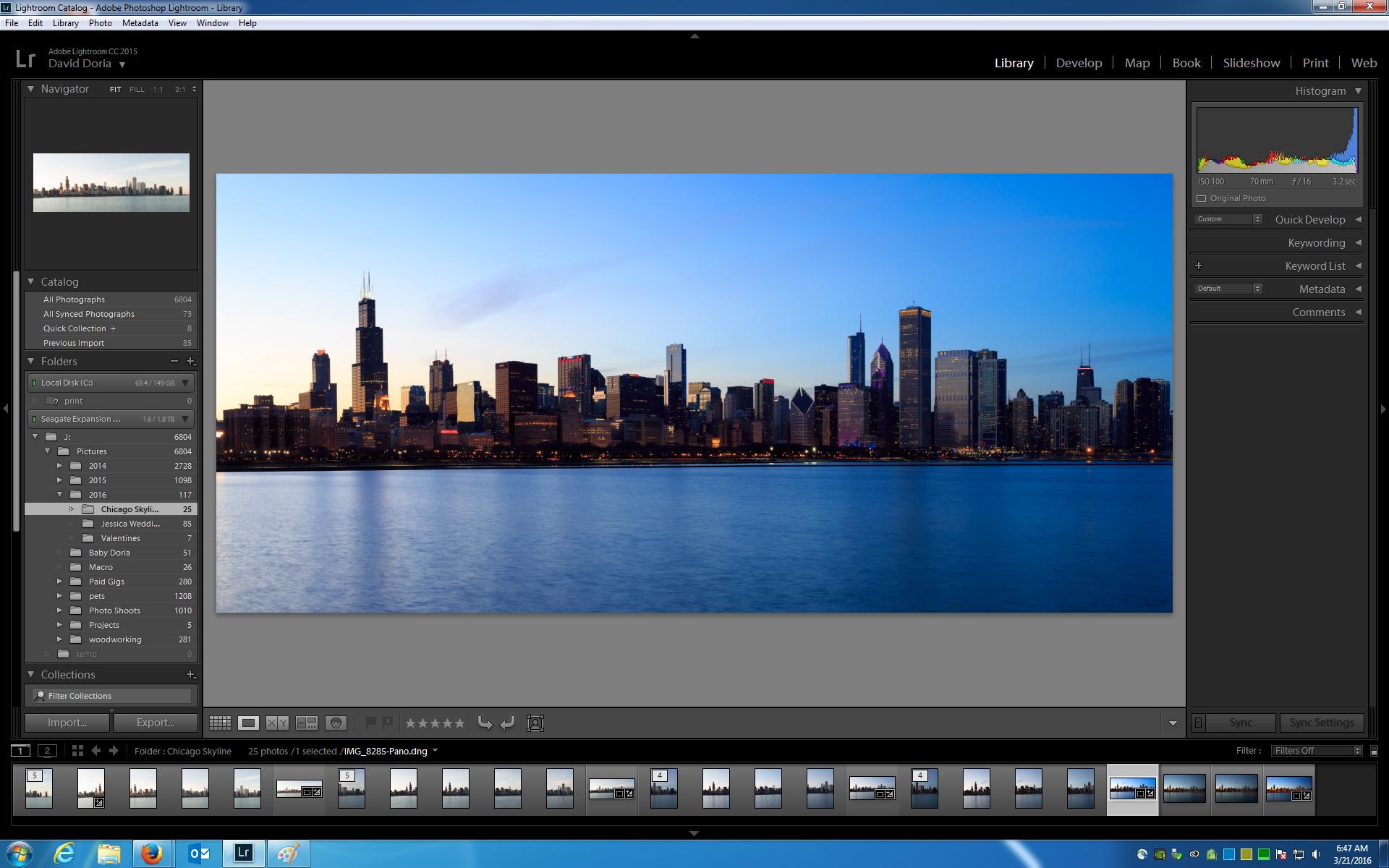 software Can you set the quality of image displayed when zoomed out