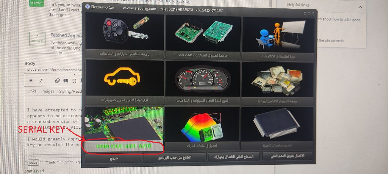 x64dbg x32dbg error C0000005, EXCEPTION_ACCESS_VIOLATION Reverse