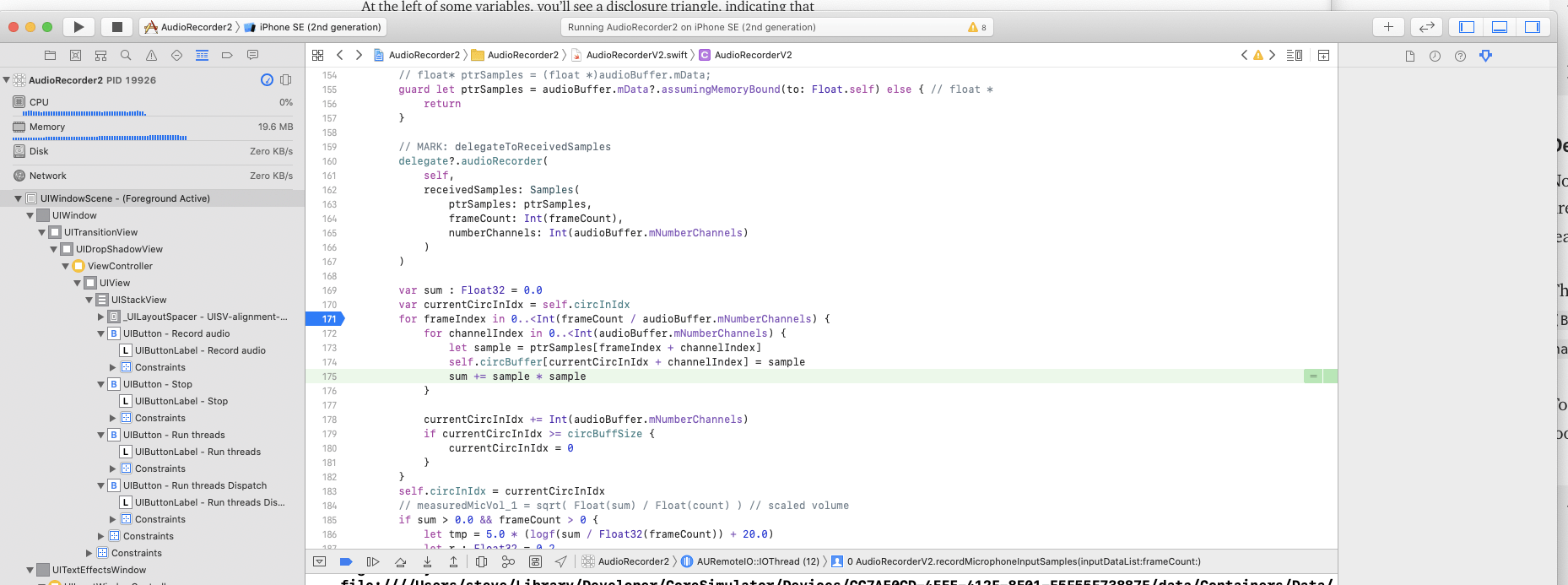 debugging Where are variables and watches in the Xcode debuggger