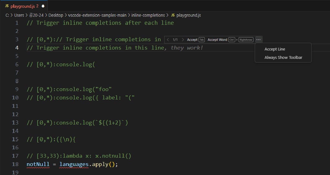 Vscode Extension Inline Completion toolbar menu disappeared