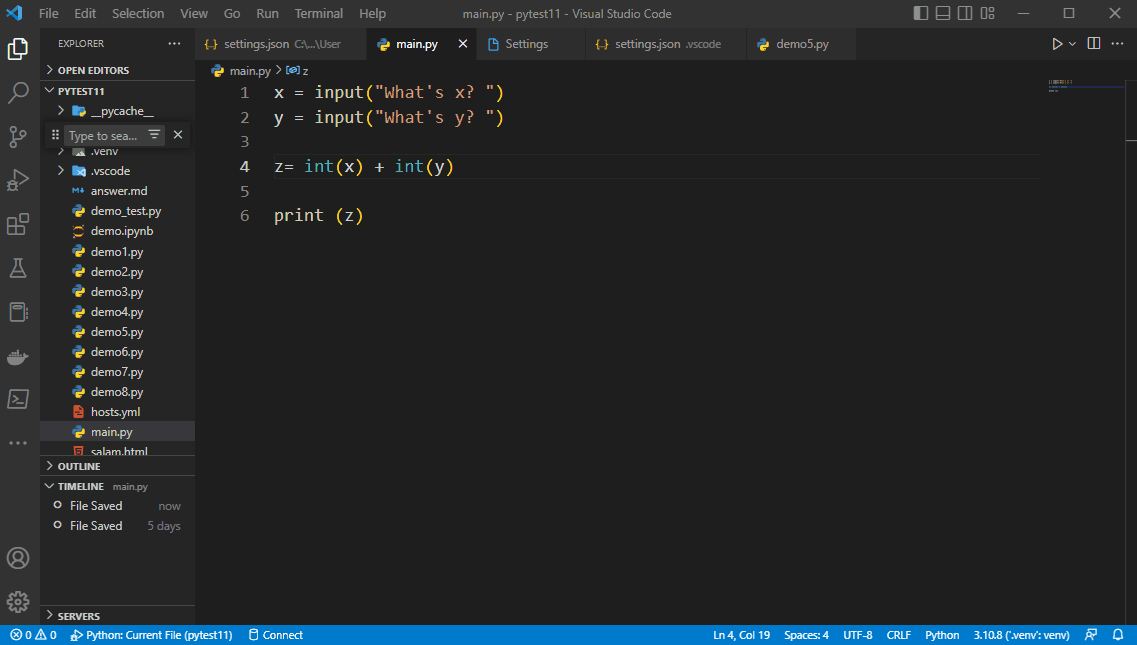 How to run a Python file in Visual Studio code from the terminal