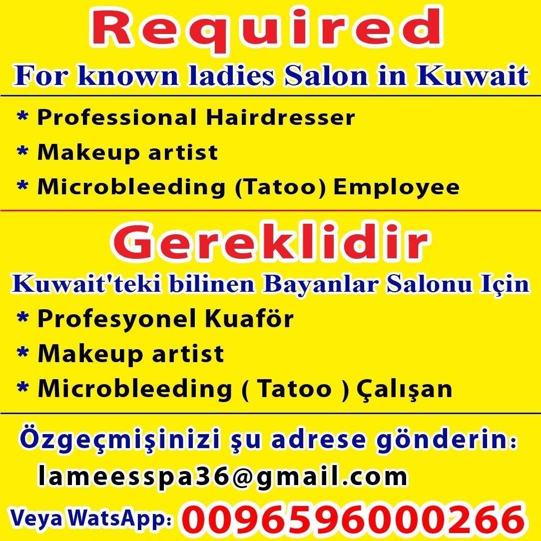 Required For Known Ladies Salon In Kuwait صور