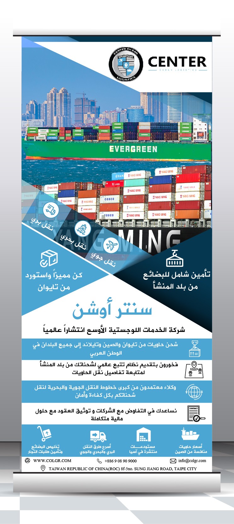 للتواصل صور