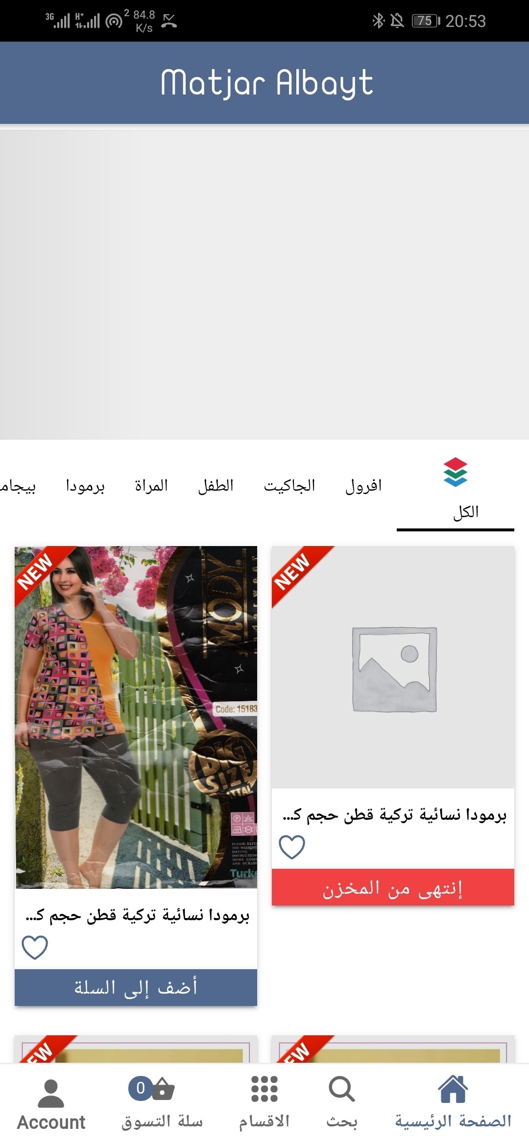 أعمال سابقة صور