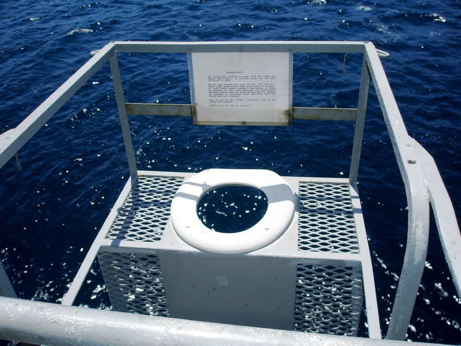 boatingbathroom