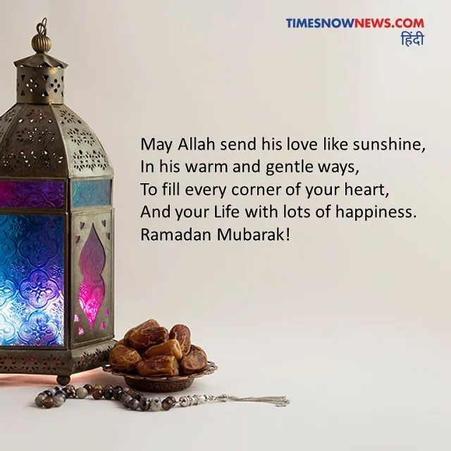 Ramadan 2020 wishes रमादान पर भेजें ये शायरियां और मैसेज, Facebook