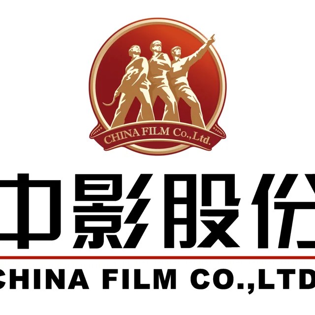 China Film Co., Ltd.