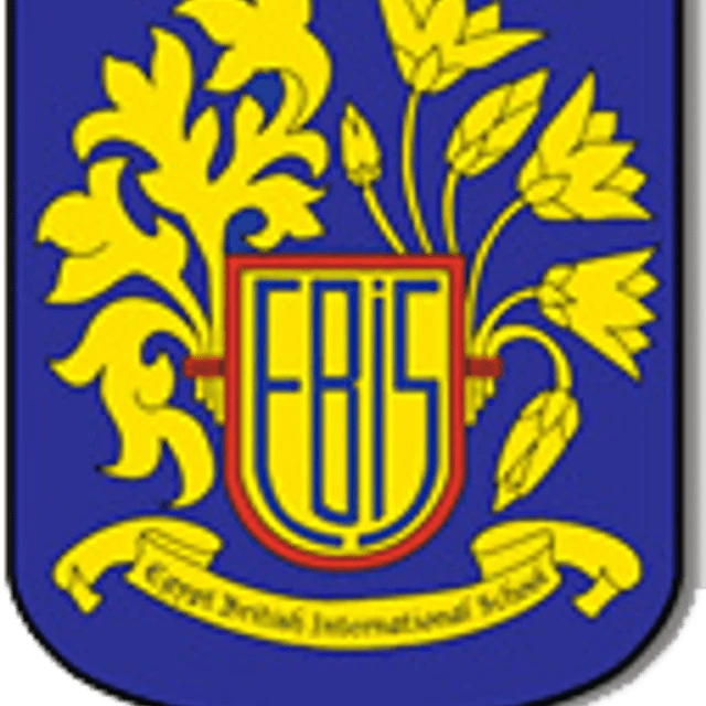 EBIS Students