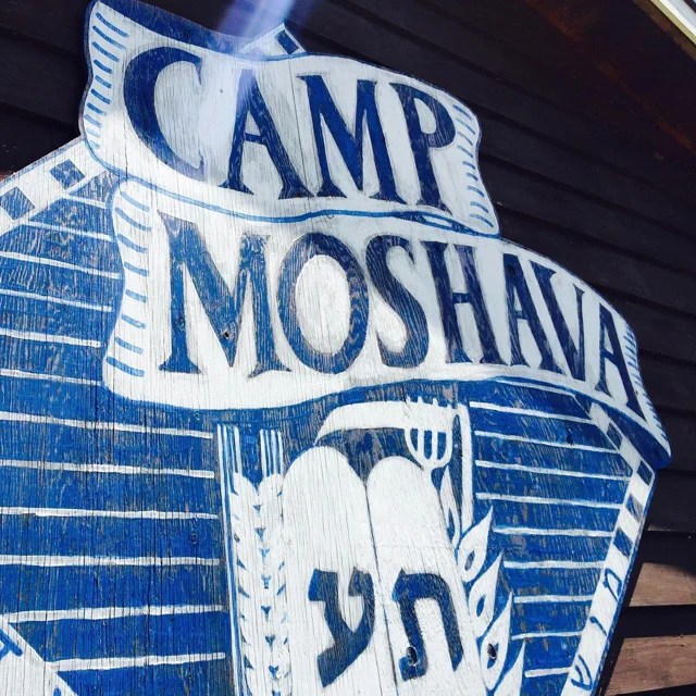Camp Moshava Ennismore