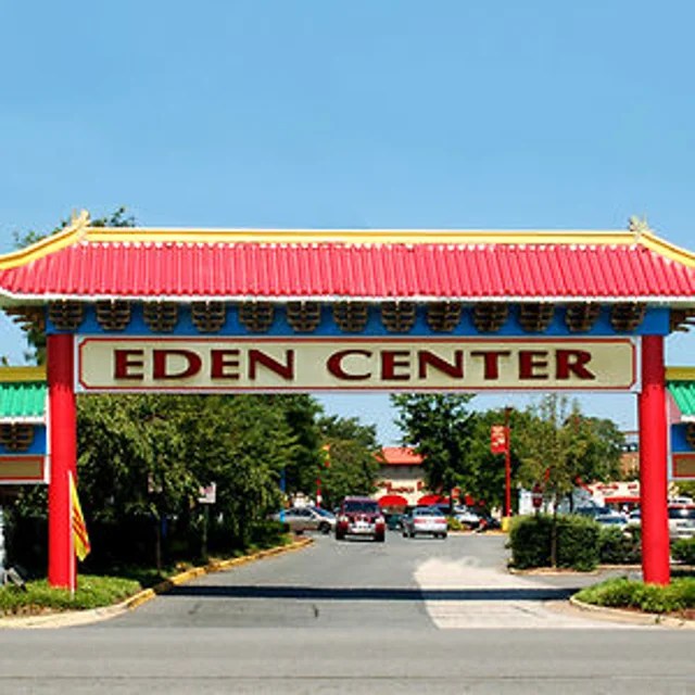 Eden Center