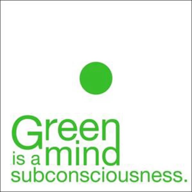 Green Mind