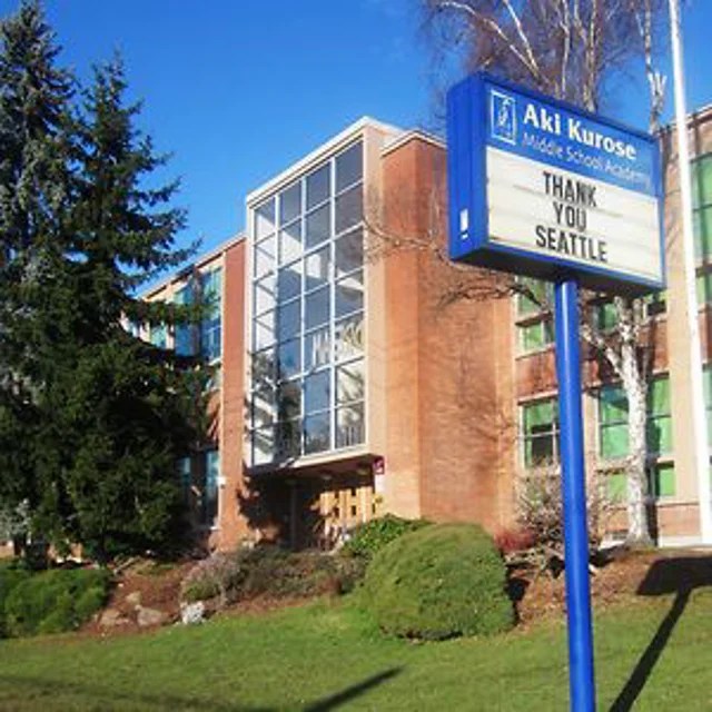 Aki Kurose Middle School