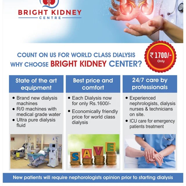Bright Kidney Center