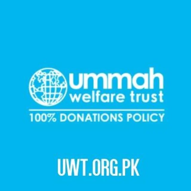 Ummah Welfare Trust Pakistan