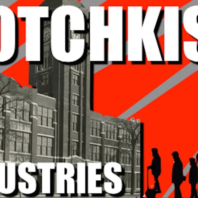 Hotchkiss Industries