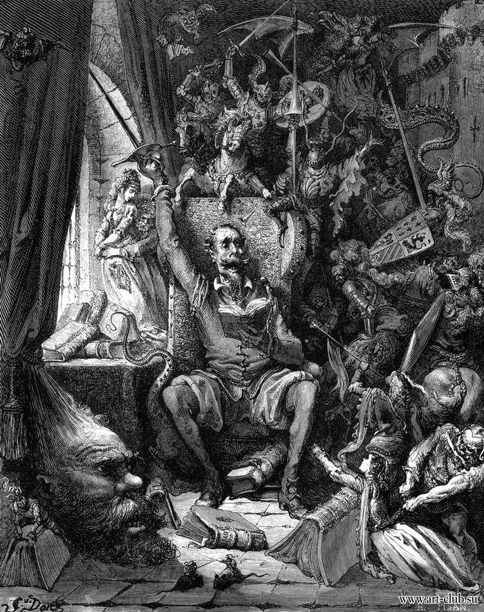 Иллюстрации Гюстава Доре к роману Мигеля де Сервантеса — «Хитроумный