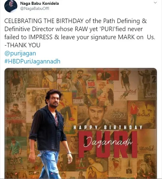 Director Puri Jagannadh Quotes 10 Inspirational Quotes From Puri