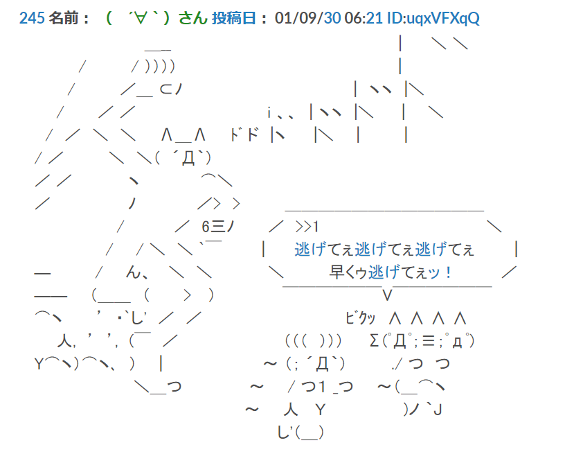 哔哩哔哩专栏