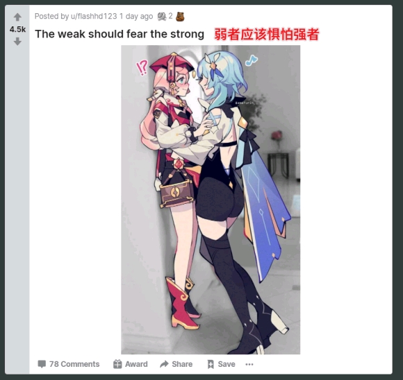 旅行 包