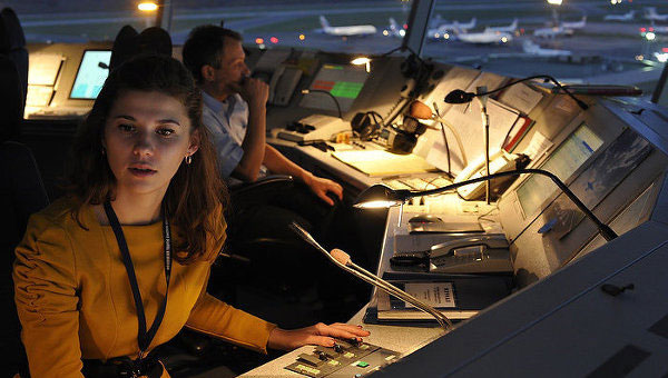 Controlor de trafic aerian , face parte din colectia de jocuri cu avioane. Director De AviaÈ›ie CivilÄƒ Vezi Auzi ControleazÄƒ Sau Tot Despre Profesia De Controlor De Trafic Aerian CerinÈ›e Ale Controlorului De Trafic Aerian