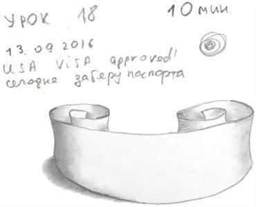 нарисовать картину ручкой несложно ю