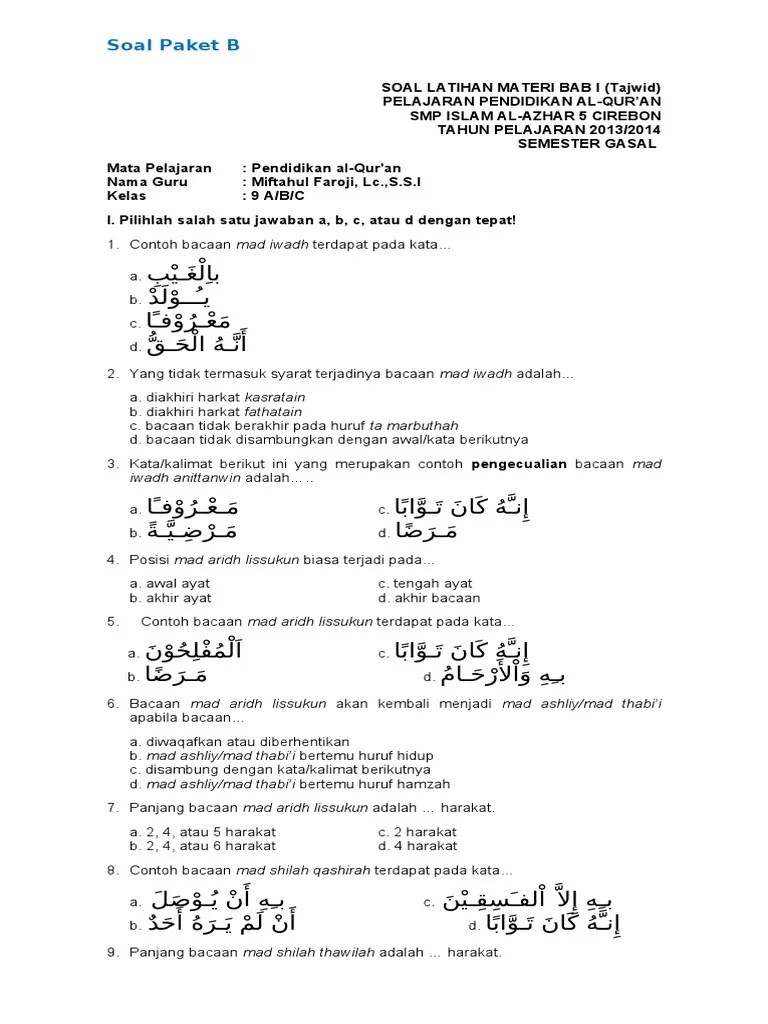 Soal Ilmu Tajwid Beserta Jawabannya