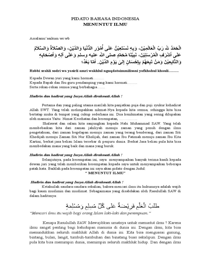 Contoh Pidato Bahasa Jawa Tentang Menuntut Ilmu