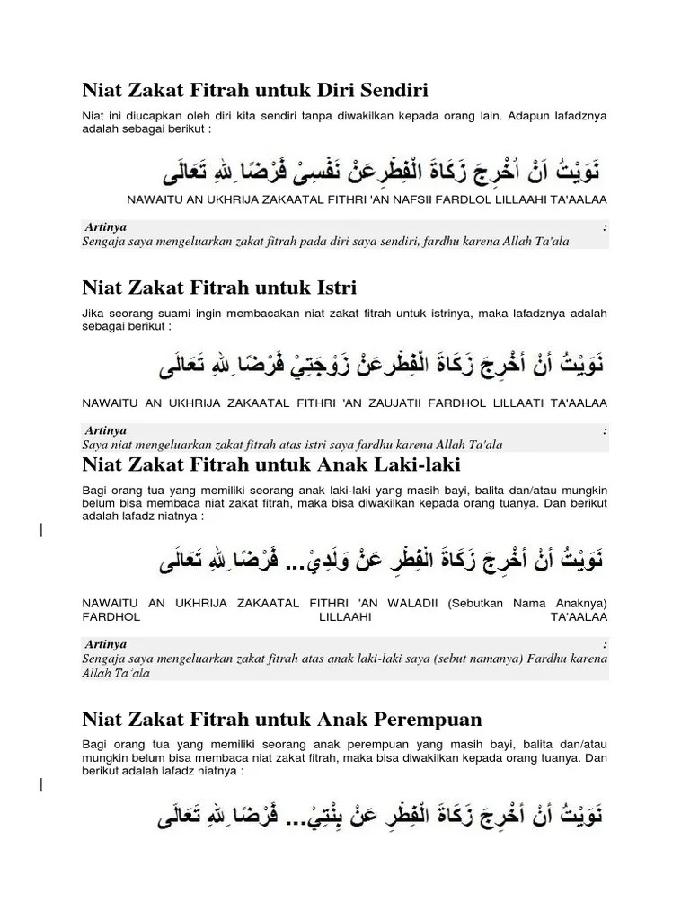 Niat Zakat Fitrah Untuk Anak Laki-Laki - Lafal Niat Zakat Fitrah Dan  Artinya Anekadoa Com / نَوَيْتُ أَنْ أُخْرِجَ زَكَاةَ الْفِطْرِ عَنْ  وَلَدِيْ. - Kumpulan Contoh Undangan Formal dan Non Formal