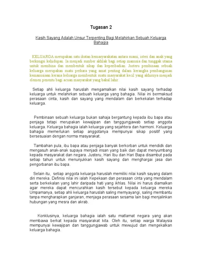 Contoh Esei Pendidikan Moral Kssm Contoh Rph Kssm P Moral T1 Kumpulan 1 Menyayangi Anggota Cadangan Nilai Kekeluargaan 1 Keluarga Uir Ghde4