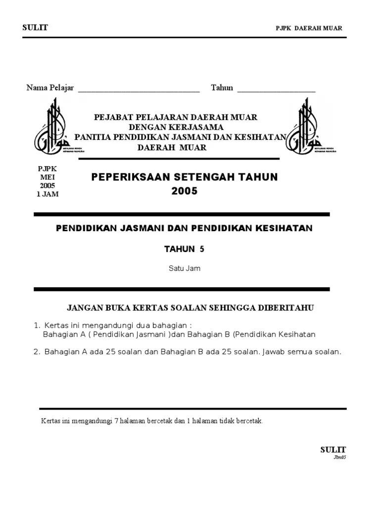 Sila klik pautan yang berkenaan untuk proses muat turun. Soalan Pj Tahun 5 Cute766