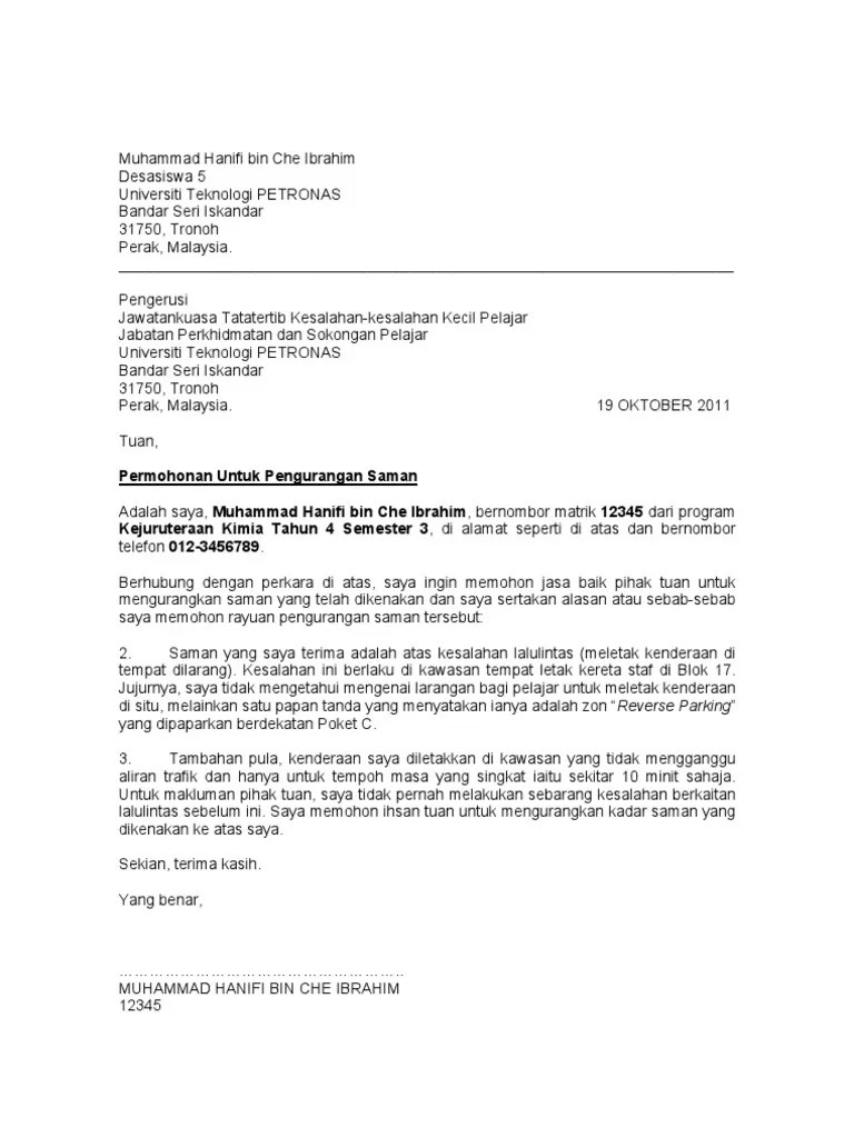 Contoh surat rayuan pengurangan kompaun majlis perbandaran. Pengurangan Contoh Surat Rayuan Kompaun Cute766