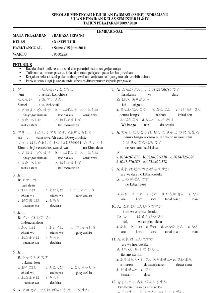 Kumpulan Soal Bahasa Jepang Beserta Jawabannya