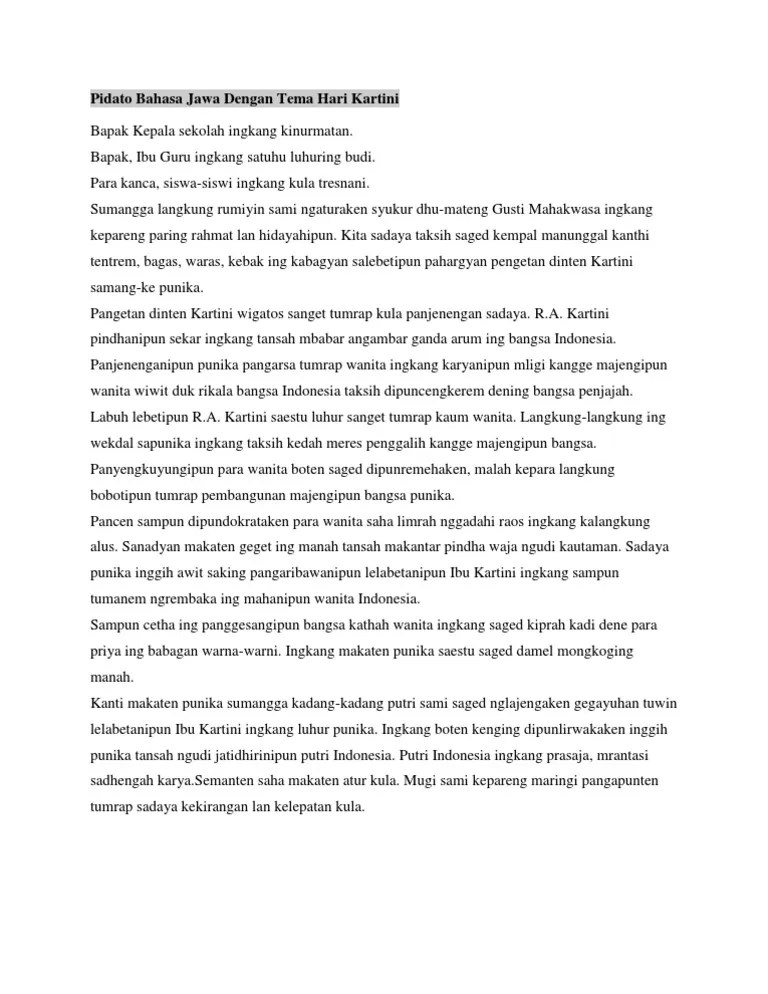 Artikel Bahasa Jawa Tentang Pendidikan Singkat