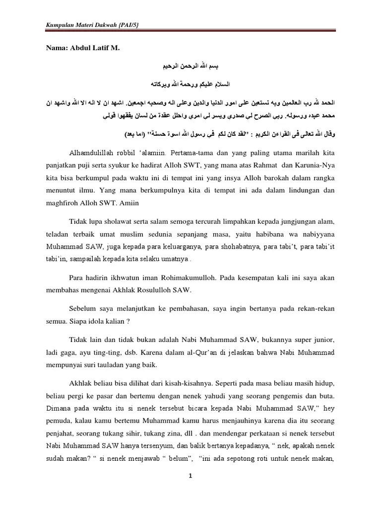 Contoh Teks Pidato Agama Islam Tentang Menuntut Ilmu // Kumpulan Contoh  Terbaru