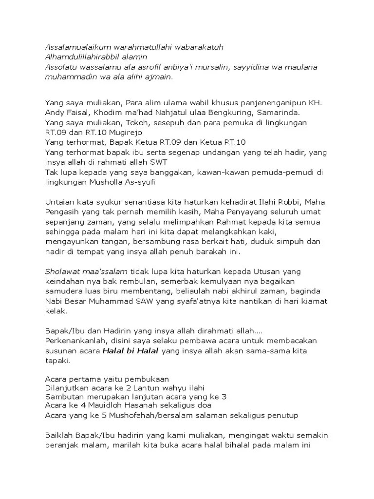 Mc Haul Kematian - File Ini