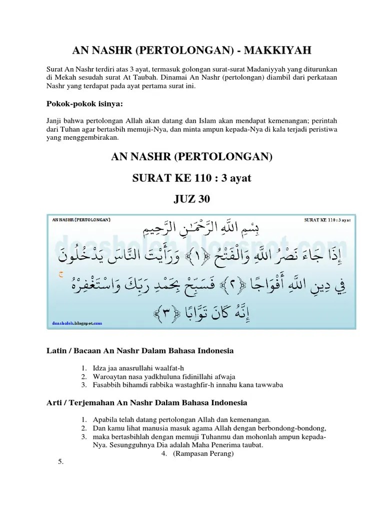 Surat An Nasr Dan Latin Nya