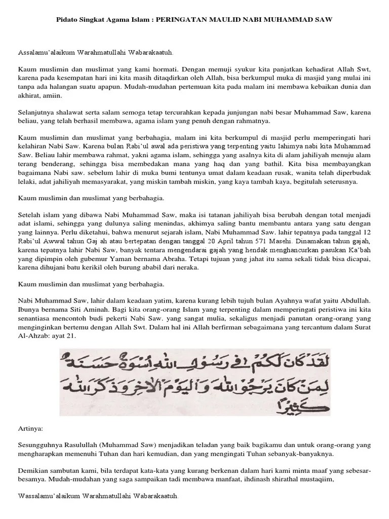 Contoh Pidato Singkat Tentang Maulid Nabi Muhammad Saw // Kumpulan Contoh  Terbaru