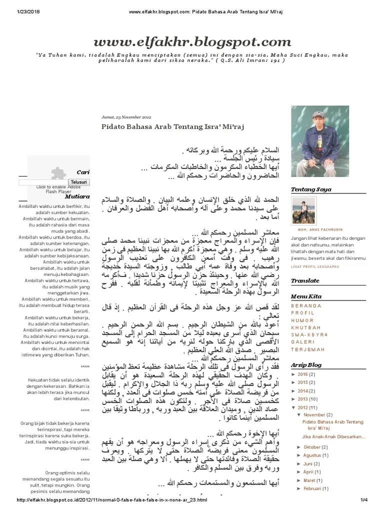 Teks Pidato Bahasa Arab Tentang Pendidikan Beserta Artinya