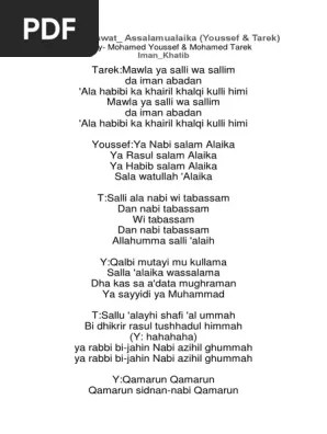 Lirik Medley Sholawat Nabi Mohamed Tarek / Beautiful Qasida Salawat Medley  Sholawat Arabic English Lyrics Mohamed Youssef Mohamed Tarek Chords  Chordify : Cara download lagu sholawat tarek di owlagu: