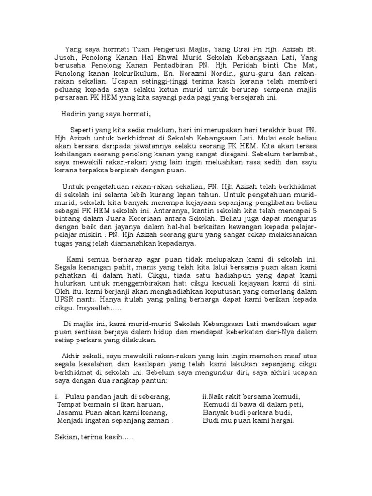 Teks ucapan persaraan tn hj badaruddin hj dahlan. Ucapan Sempena Persaraan Pengetua Contoh Enak Cute766