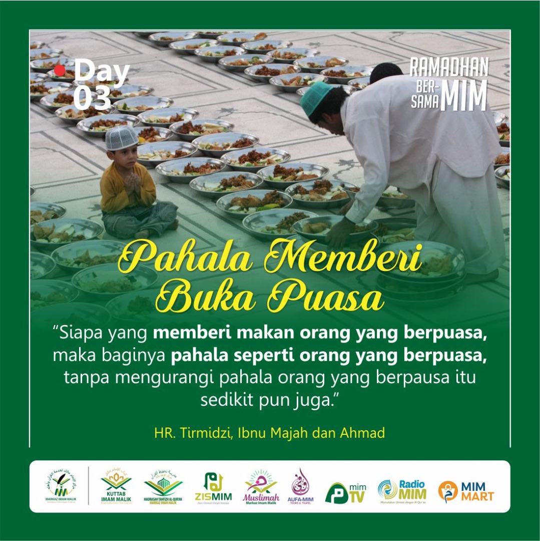 Serial Stiker Ramadhan “Pahala Memberi Buka Puasa” | Markaz Imam Malik
