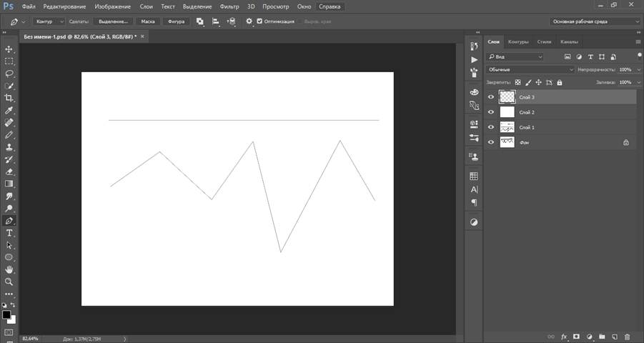 как нарисовать в ворде линию для подписи