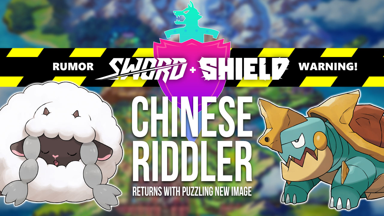 Chinese Riddler Pokemon Scarlet GameFAQs