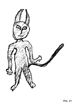 нарисовать несуществующее животное тест по психологии фсб