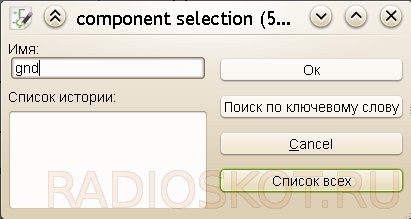 однолинейная схема нарисовать онлайн бесплатно