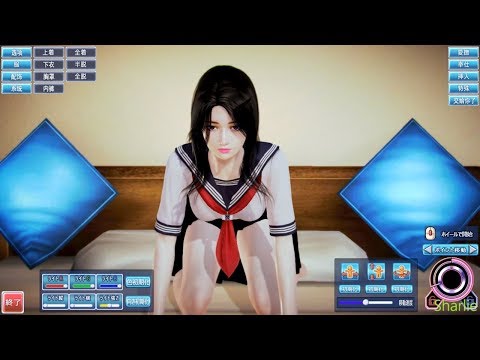The vr kanojo download or vrカノジョ torrent is discharged with a few sorts of impressive and acclaimed fates which make it a mainstream stage. Vr Kanojo For Android Download Vr Kanojo Enak Download Trick Vr Kanojo 1 0 Apk Xunvant