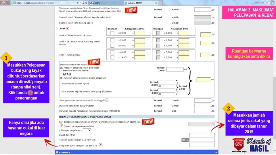 Dalam video ini, anda akan didedahkan jumlah minimum pendapatan yang dikenakan cukai, apa itu pcb, bagaimana mendaftar fail cukai dan dokumen bukti pendapatan bagi. Cara Buat E Filing Cukai Pendapatan 2020 Untuk First Timer ...